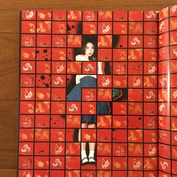 浅野温子写真集 あつあつ。(久留幸子) / 古本、中古本、古書籍の通販は