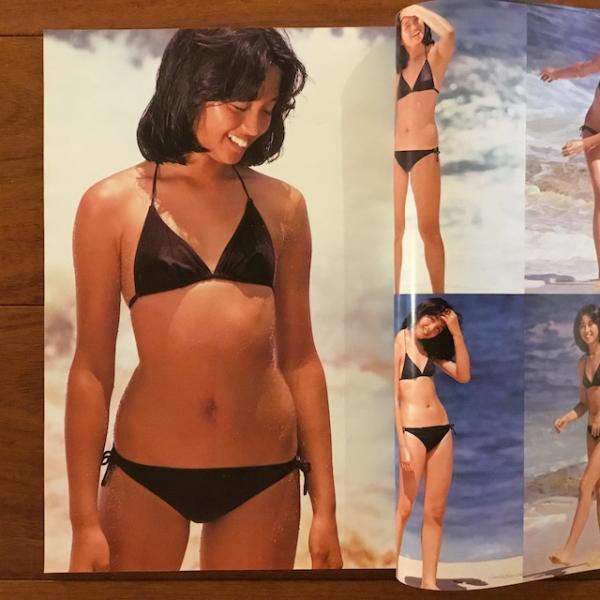 別冊BIG GORO 素足のアイドルたち | ¥2,750 - 日本の古本屋 / 日本の古本屋