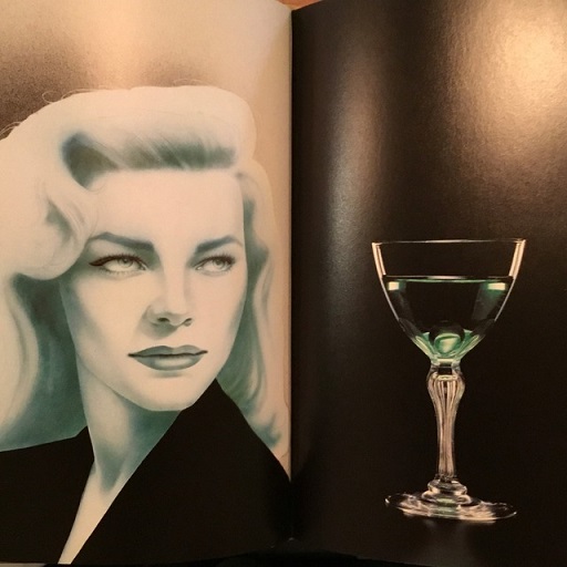 バー・ラジオのカクテルブック(尾崎浩司) / 古本、中古本、古書籍の