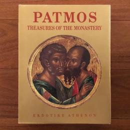 [英]Patmos: Treasures of the Monastery