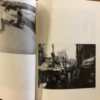 フォトネシア/ 光の記憶・時の果実 復帰30年の波動