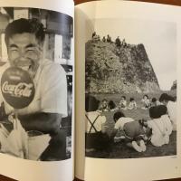フォトネシア/ 光の記憶・時の果実 復帰30年の波動