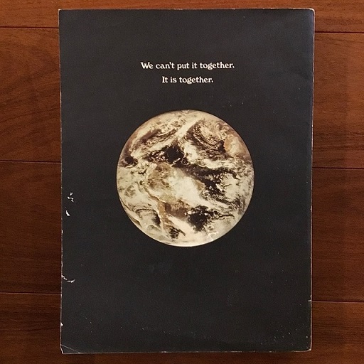 ホールアースカタログ The Whole Earth Catalog 1971 The Last Whole Earth Catalog 1971 ホールアースカタログ The Whole