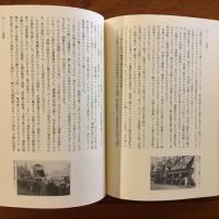 ロシア・アヴァンギャルド2 テアトル2　演劇の十月