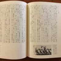 ロシア・アヴァンギャルド2 テアトル2　演劇の十月