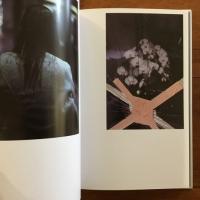 花街