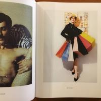 [英]ACNE PAPER