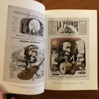 [仏]Offenbach: Les Dossiers du Musee d'Orsay　No.58