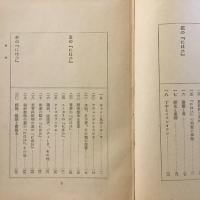 にほひ