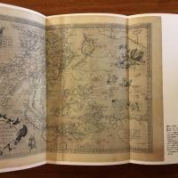 古地図の愉しみ　Takeo Desk Diary 1998 Vol.40 竹尾