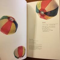 紙の暦　Takeo Desk Diary 2013 Vol.55 竹尾