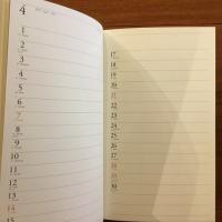 紙の暦　Takeo Desk Diary 2013 Vol.55 竹尾