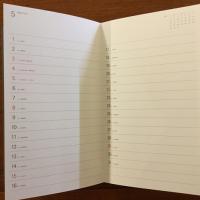 Water Mark　Takeo Desk Diary 1994 Vol.36 竹尾