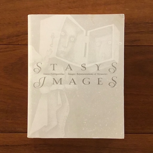 スタシス・エイドリゲヴィチウス: イメージ－記憶の表象(小野寺