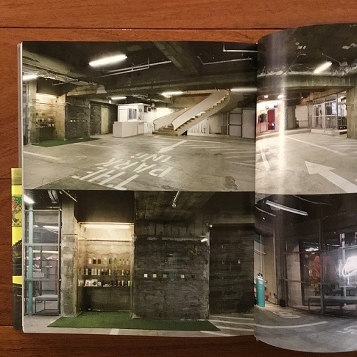 Hiroshi Fujiwara Fragment #2 | 藤原ヒロシ | ¥4,950 - 日本の古本屋