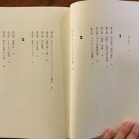 甦えるフレーブニコフ