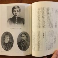 甦えるフレーブニコフ