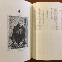 甦えるフレーブニコフ