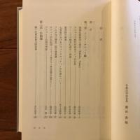 仏教の歴史と文化