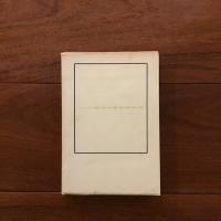 大人気の ファーリンゲティ詩集(片桐ユズル・中山容訳編) / 古本、中古本 詩