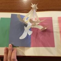 [英]The Christmas Alphabet