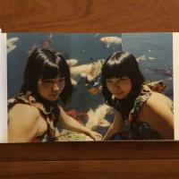 [英]We Oui ! (RED)