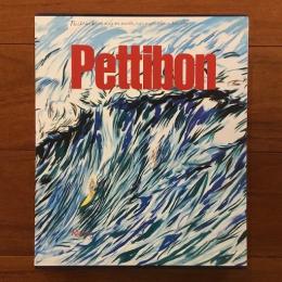 [英]Raymond Pettibon (レイモンド・ペティボン）