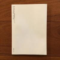 ABST（アブスト）4