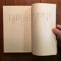 60年代の過ぎた朝 アメリカ・コラムニスト全集19