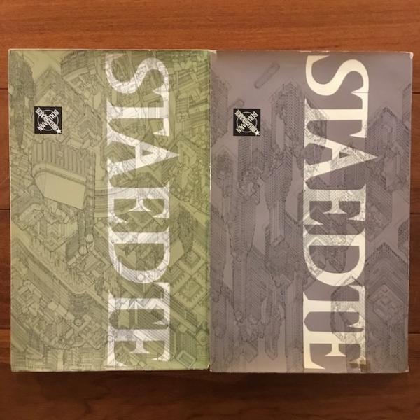 Staedte Bd. 1 + 2 ＜2冊一括＞ヨーロッパ都市鳥瞰市街図集 独]Staedte 1＆2 Bildplane von Hermann Bollmann (ヨーロッパ都市鳥瞰
