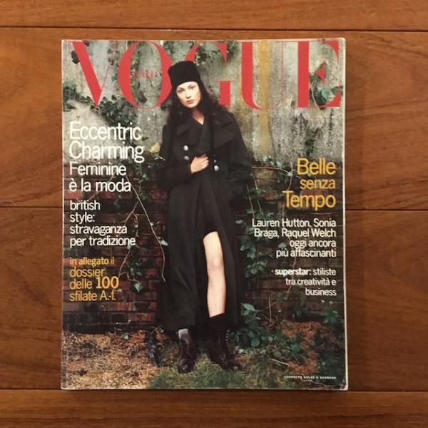 Vogue Italia No.515 Luglio 1993 1993年7月号 / 古本、中古本、古書籍