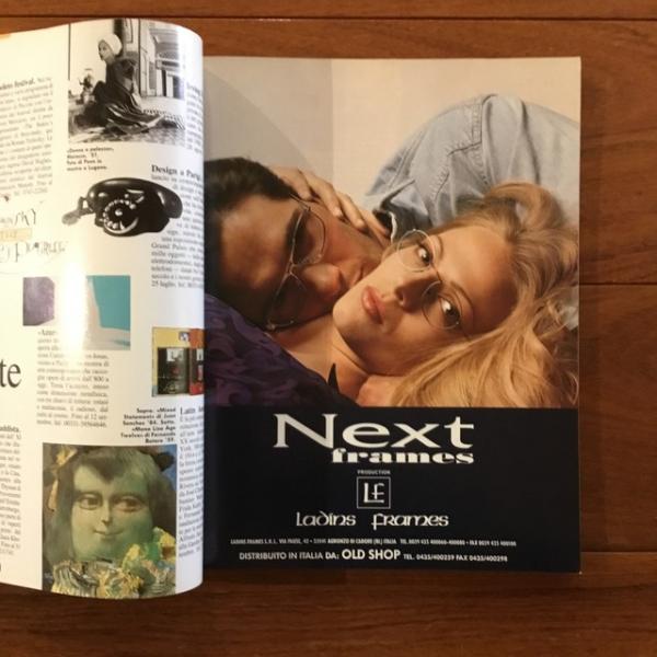 Vogue Italia No.515 Luglio 1993 1993年7月号 / 古本、中古本、古書籍