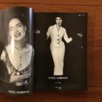 Vogue Italia No.534 Febbaraio 1995 1995年2月号