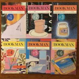 Bookman 創刊第1号～17 + 20,21,23,24号 21冊セット