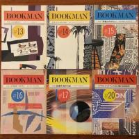 Bookman 創刊第1号～17 + 20,21,23,24号 21冊セット