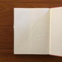 Basic Techniques of Photography: An Ansel Adams Guide
