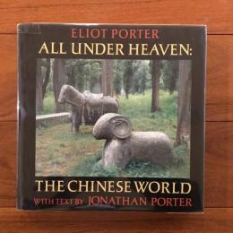 [英]All Under Heaven: The Chinese World