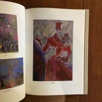 秋葉洋作品集　ガラスの大砲