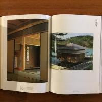 京の数寄屋　上野工務店施工作品集