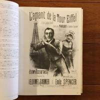 シャンソン・フランセーズ　その栄光と知られざる歴史