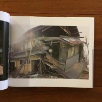 ATOKATA あとかた：篠山紀信 写真集