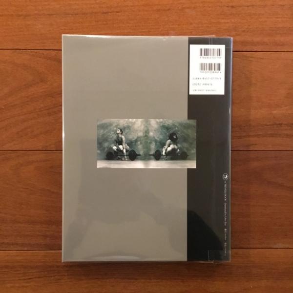 Jan Saudek ヤン・ソウデック写真集(Jan Saudek) / 古本、中古本、古 