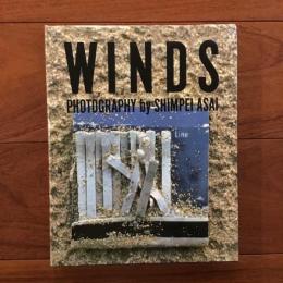 ウインズ WINDS 風の絵葉書