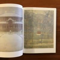 吉田善彦展