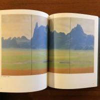 吉田善彦展