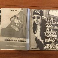 [英]Thrasher September 1993