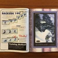 SNOWboarding Magazine Japan 1996年3月号