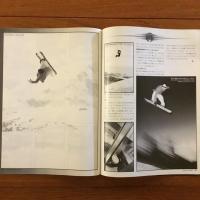 SNOWboarding Magazine Japan 1996年3月号
