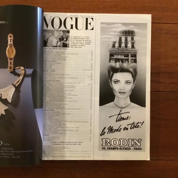 仏]Vogue Paris No.672 Decembre 1986/ Janvier 1987 Par Baryshnikov