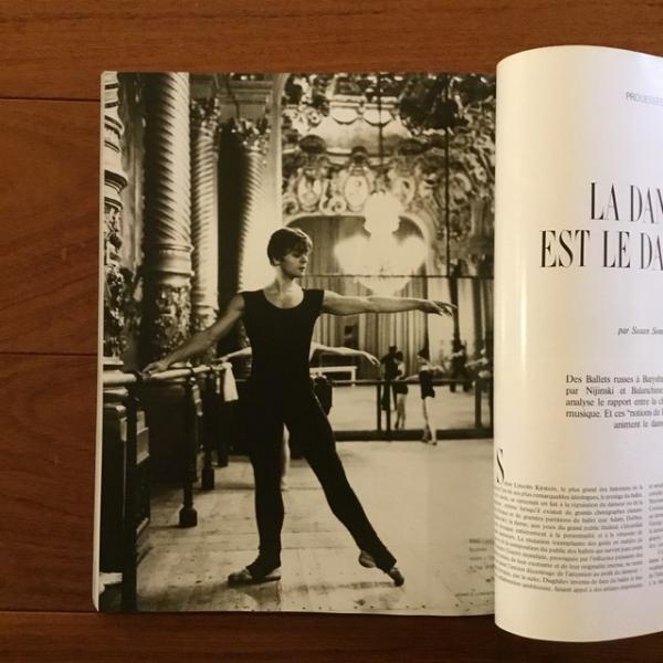 仏]Vogue Paris No.672 Decembre 1986/ Janvier 1987 Par Baryshnikov